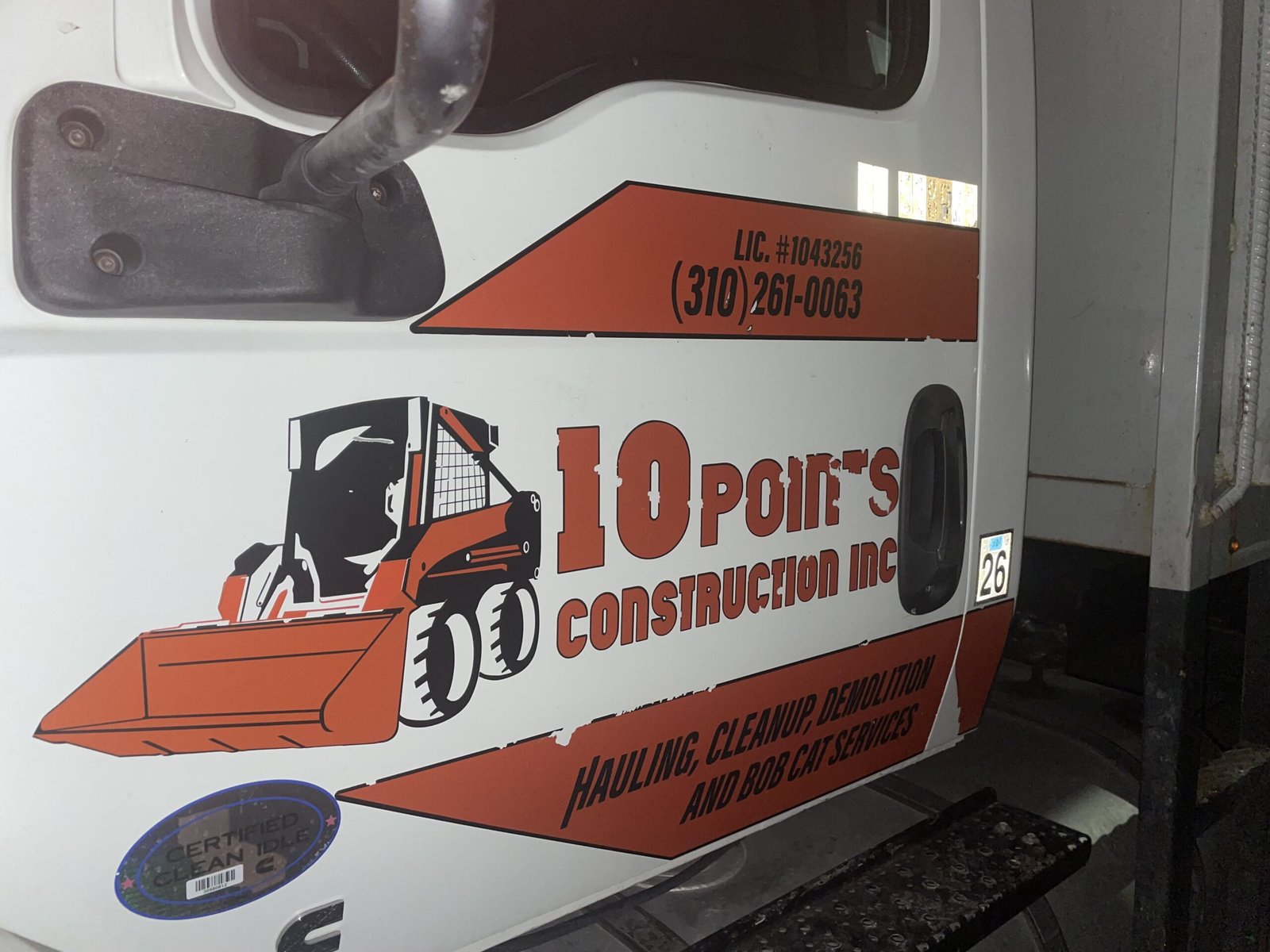 Listing Logo